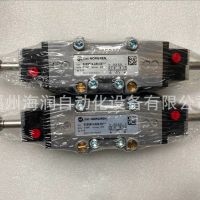 SXE9773-Z50-81K Norgren 諾冠電磁閥
