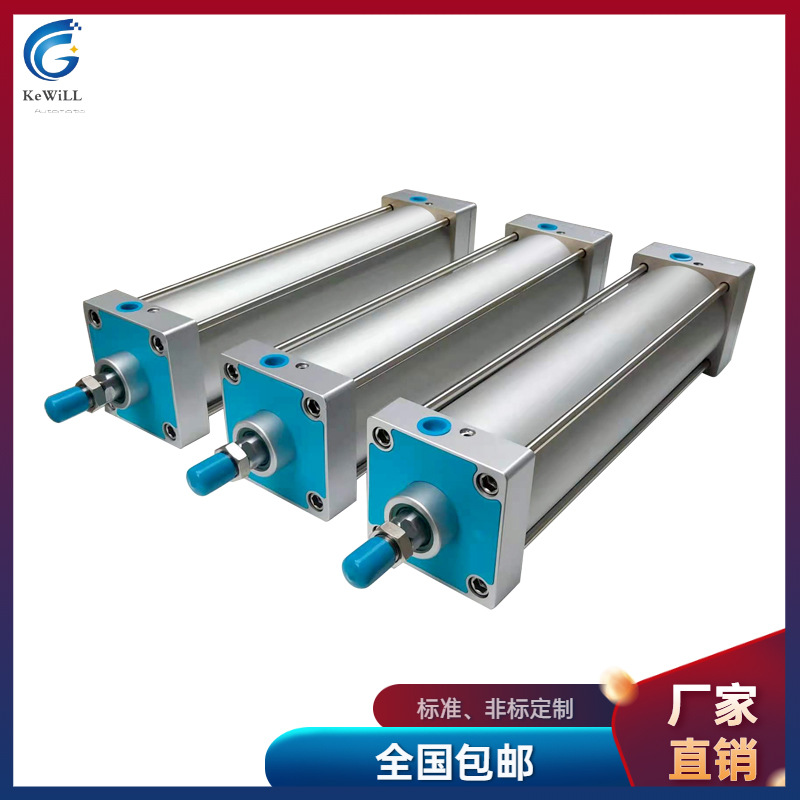 山東廠(chǎng)家供應(yīng)標(biāo)準(zhǔn)氣缸 CGH125-400-S-B-SC369B 可調(diào)緩沖氣缸