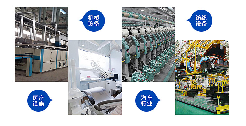 氣動(dòng)-內(nèi)頁(yè)_08