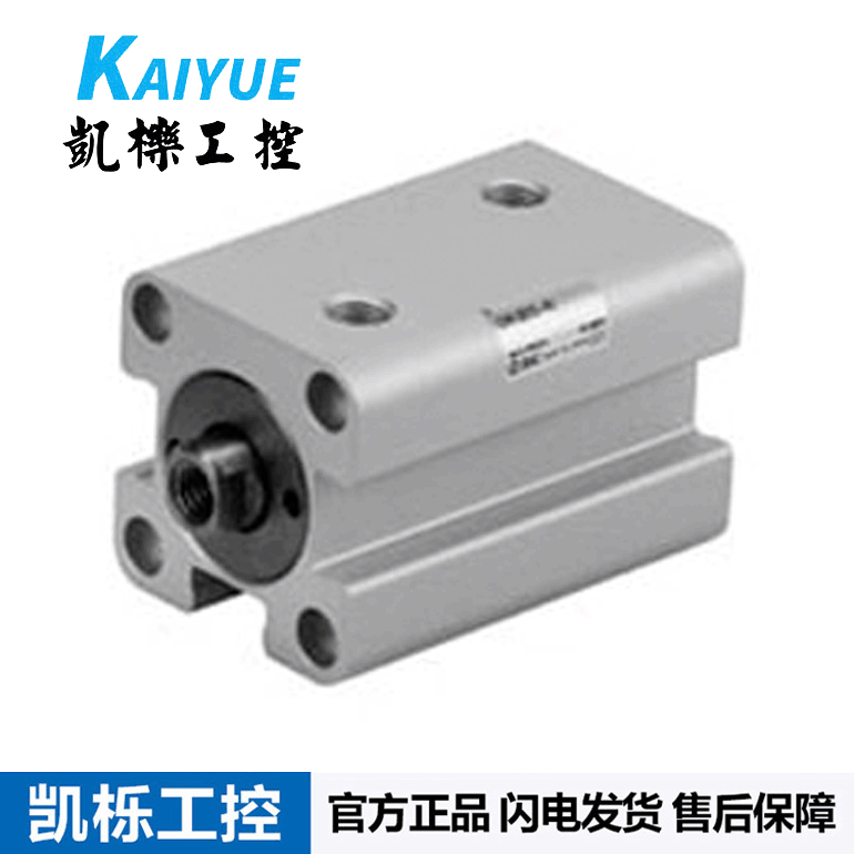 日本SMC液壓缸CHDQB32-35DM薄型液壓缸內(nèi)置磁氣缸桿端內(nèi)螺紋正品