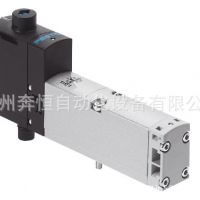 現(xiàn)貨FESTO原裝VSVA-B-M52-AZD-A2-2AT1L（539171）電磁閥