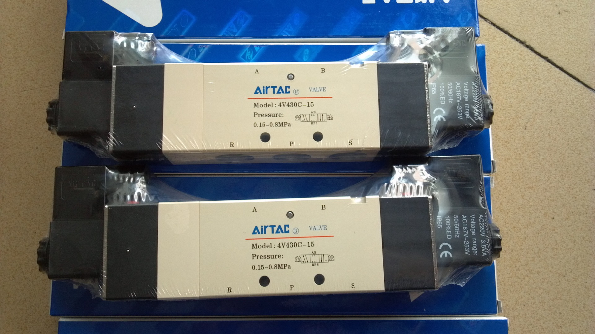 4V430C-15實(shí)物1