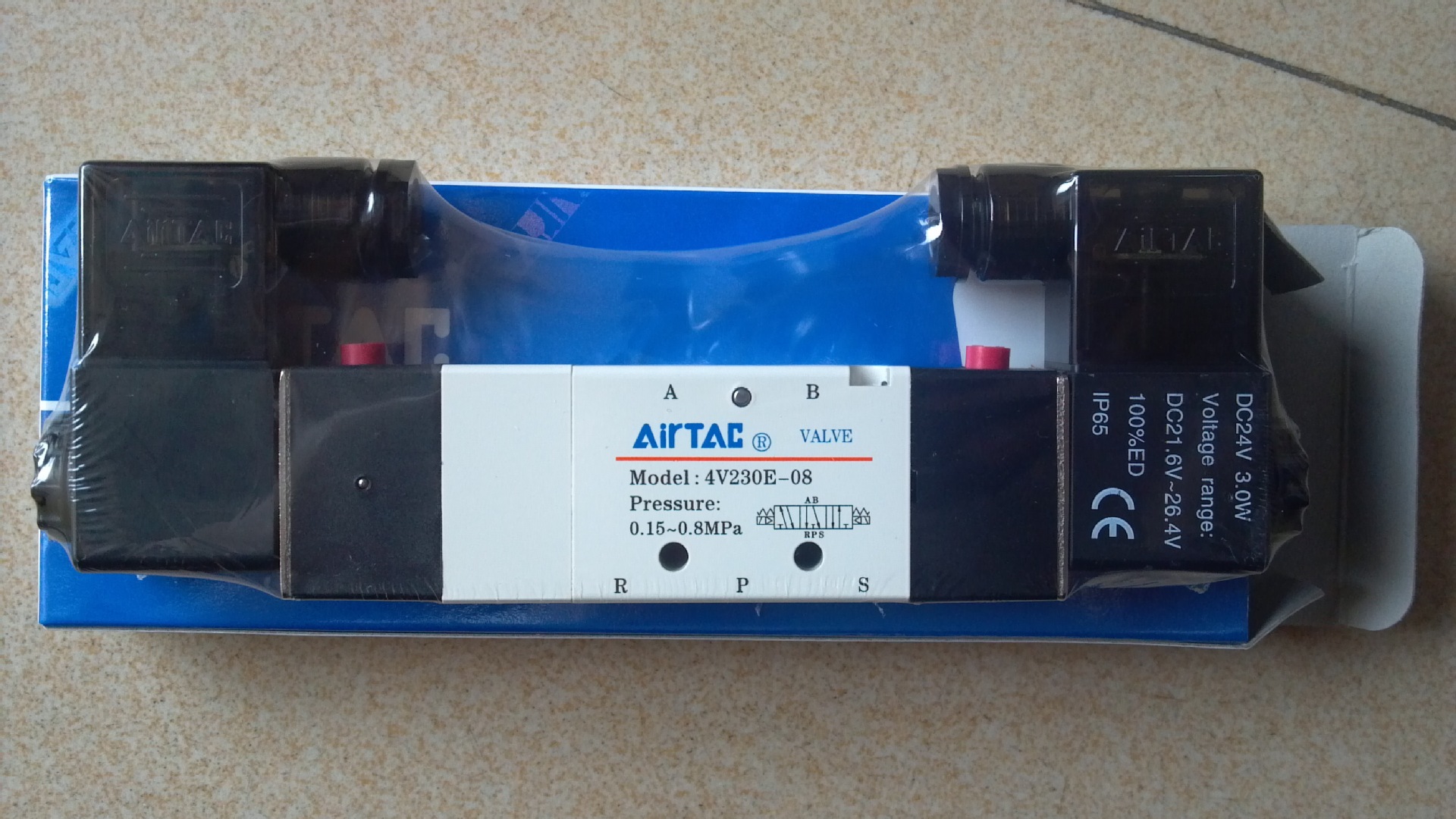 4V230E-08 三位五通電磁閥 換向電磁閥 原裝亞德客 中間排氣型