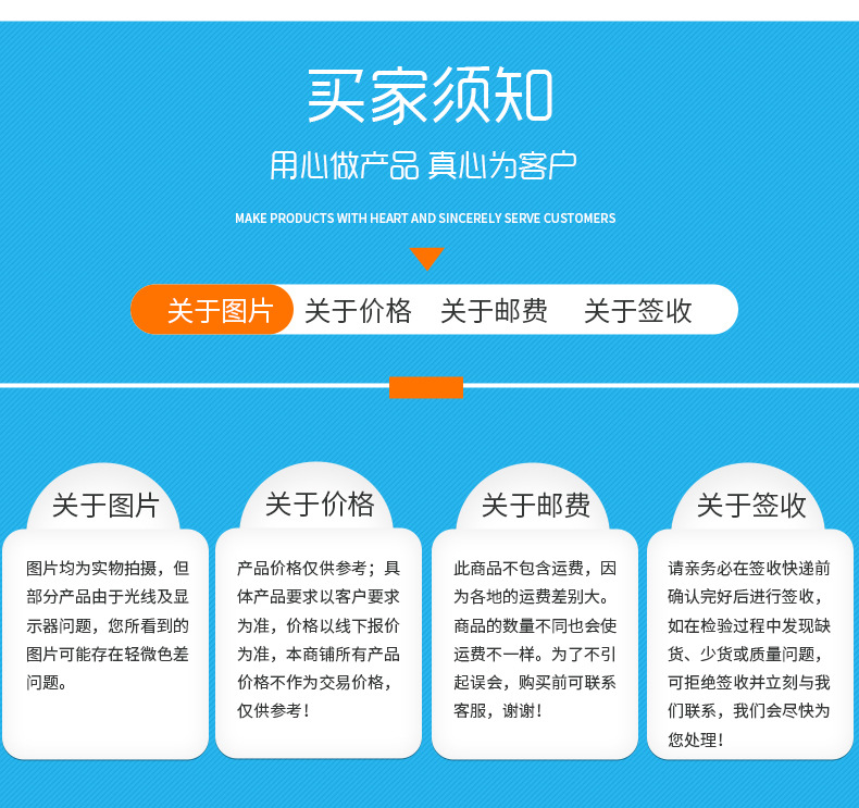 1類調(diào)心球軸承_18