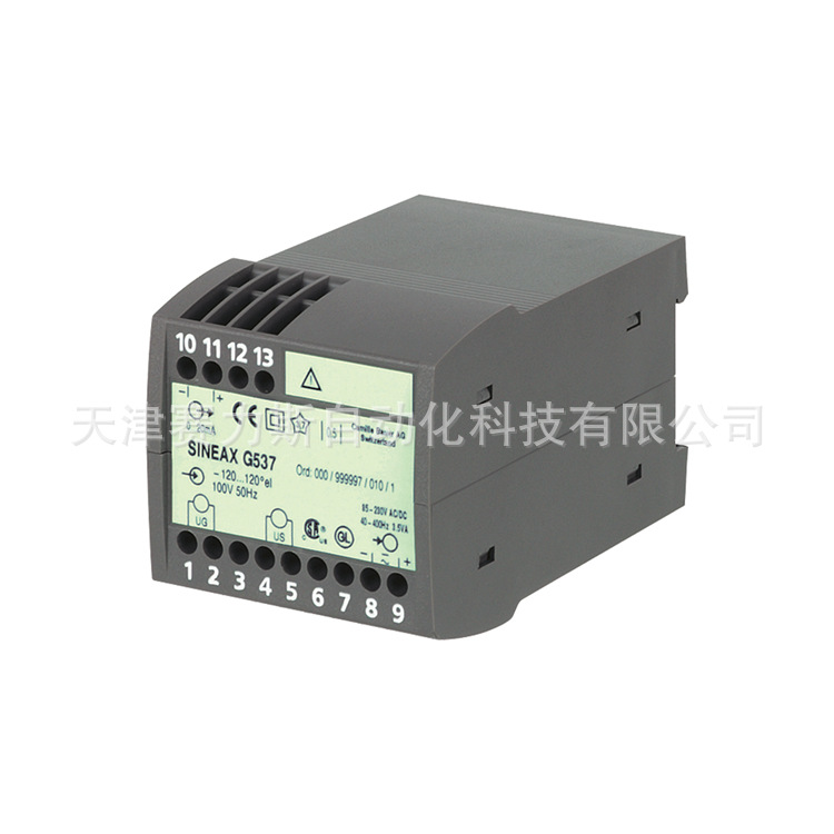 CAMILLE BAUER傳感器SINEAX G537