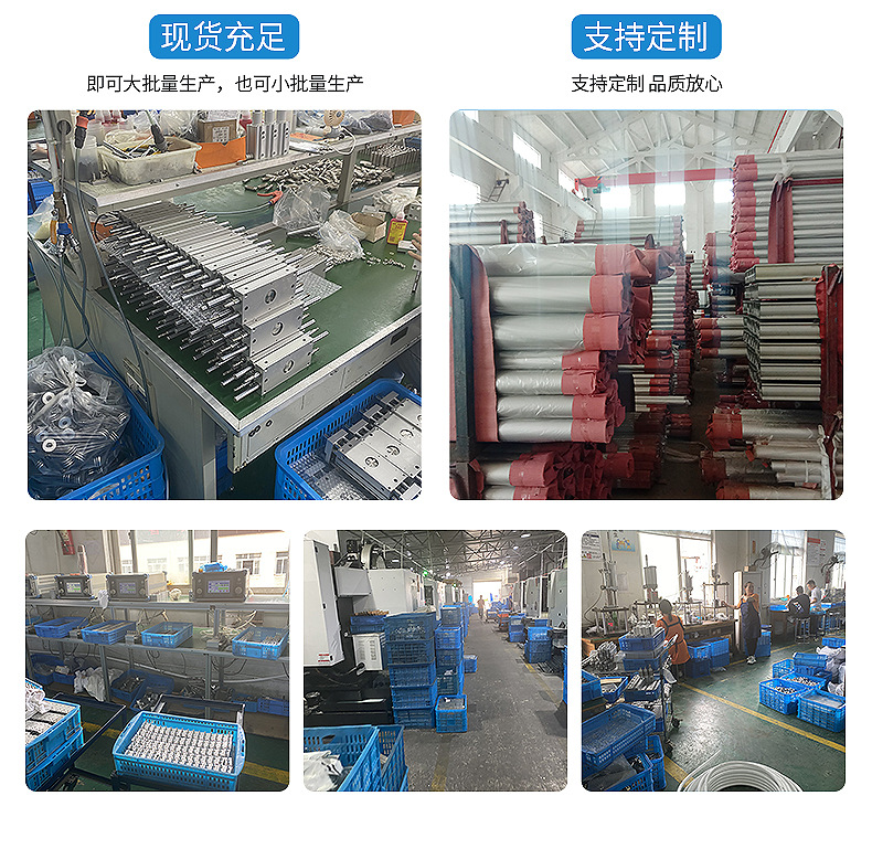 內(nèi)頁（osp）_14