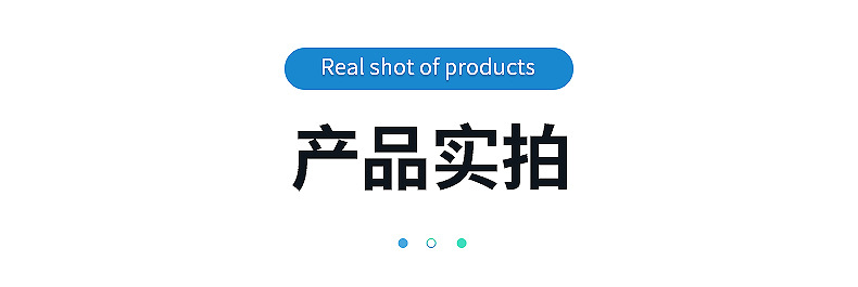 內(nèi)頁（osp）_16