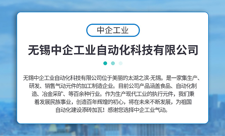 內(nèi)頁(osp)_01