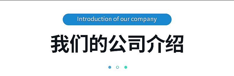 內(nèi)頁(osp)_12