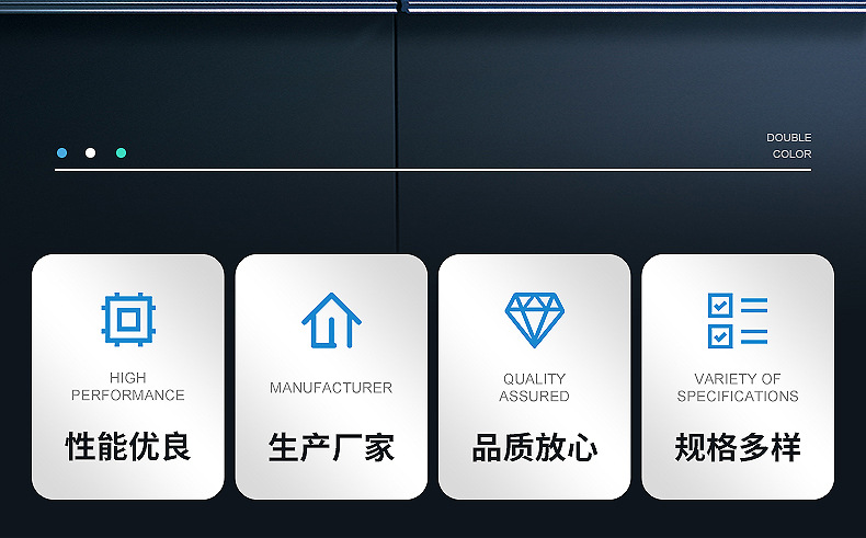 內(nèi)頁(osp)_03