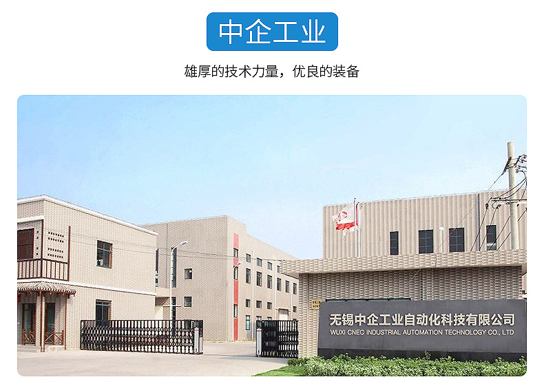 內(nèi)頁(osp)_13