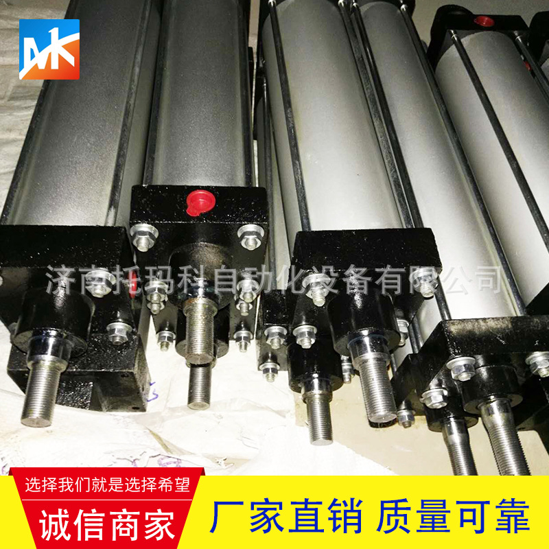 重型氣缸QGBQ QGB GPM SC系列氣缸供應華能氣缸生產(chǎn)廠家