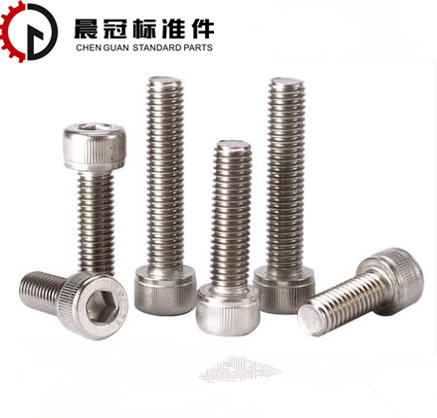 304不銹鋼杯頭內(nèi)六角螺絲釘M3/M4/M5/m6 圓柱頭內(nèi)六角螺栓內(nèi)六角