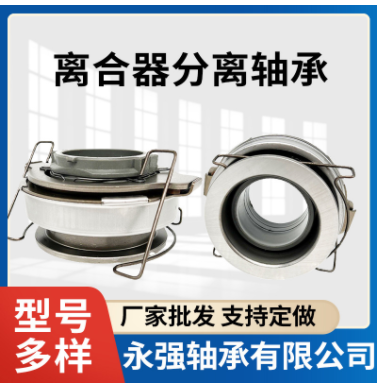 93TKL5602ARA2 1-87610109-0 1-31310026-0 1-31310017-0五十鈴