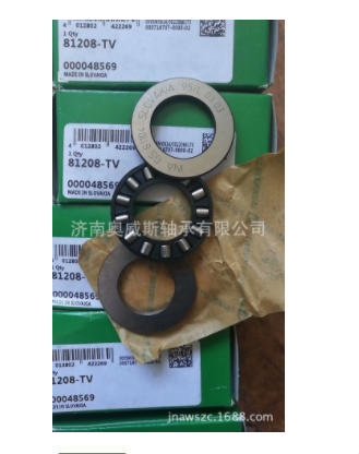 現(xiàn)貨熱銷 INA品牌81208-TV調(diào)心滾子軸承 正品