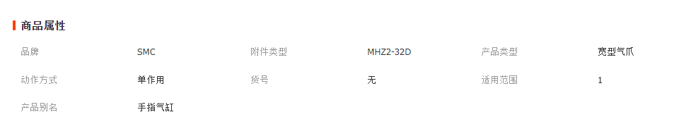 微信截圖_20230330182040