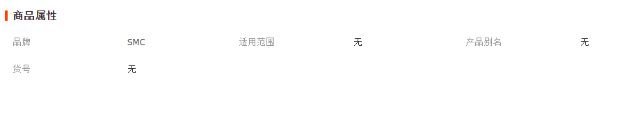 微信截圖_20230330183039