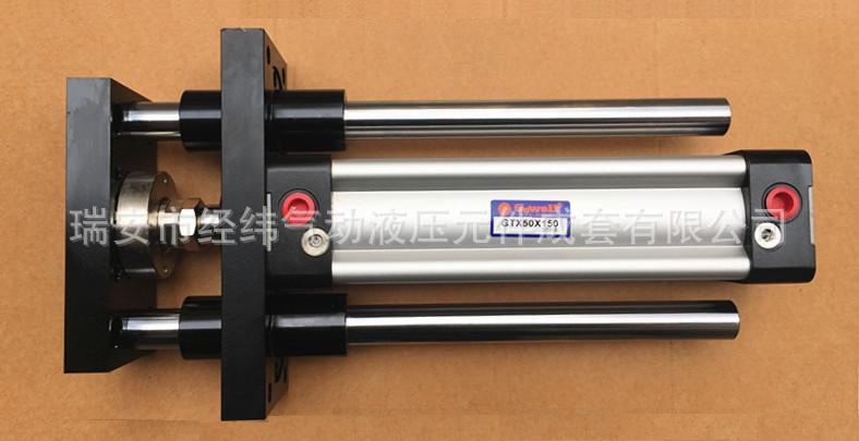 UNIQUC導(dǎo)桿氣缸GTX32/GTX40/GTX50/GTX63/GTX80含油軸襯經(jīng)濟款