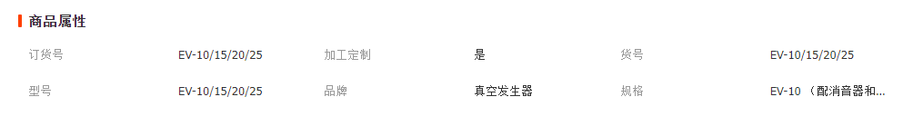 微信截圖_20230330184541