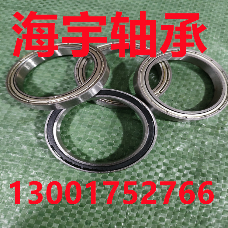 軸承6804 6804Z 6804ZZ 6804RS 6805Z 6805ZZ 6806 63806Z 680 6ZZ