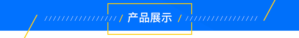 價(jià)格波動(dòng)