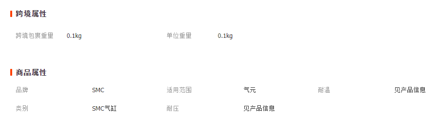 微信截圖_20230403135438