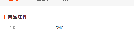 微信截圖_20230403140610