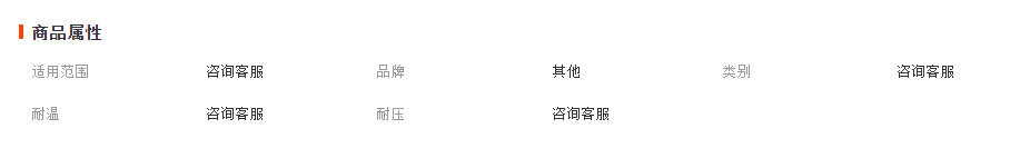 微信截圖_20230403140712