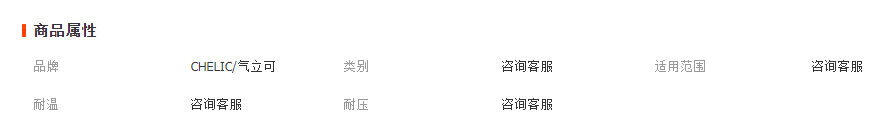 微信截圖_20230403140812