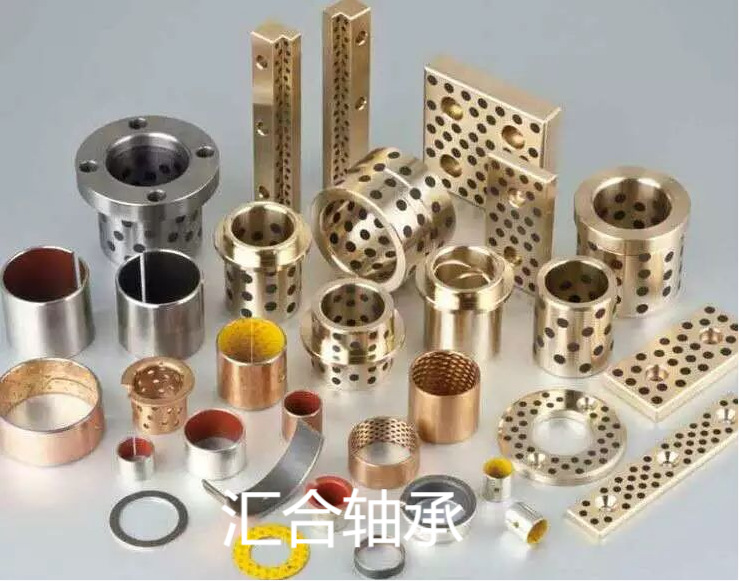現(xiàn)貨供應 自潤滑軸承 石墨銅套 翻遍套 襯套 復合套 無油軸承銅套