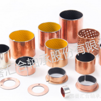 現(xiàn)貨供應SF-1自潤滑無油軸承 復合套 耐磨銅套 銅基鑲嵌軸承JDB