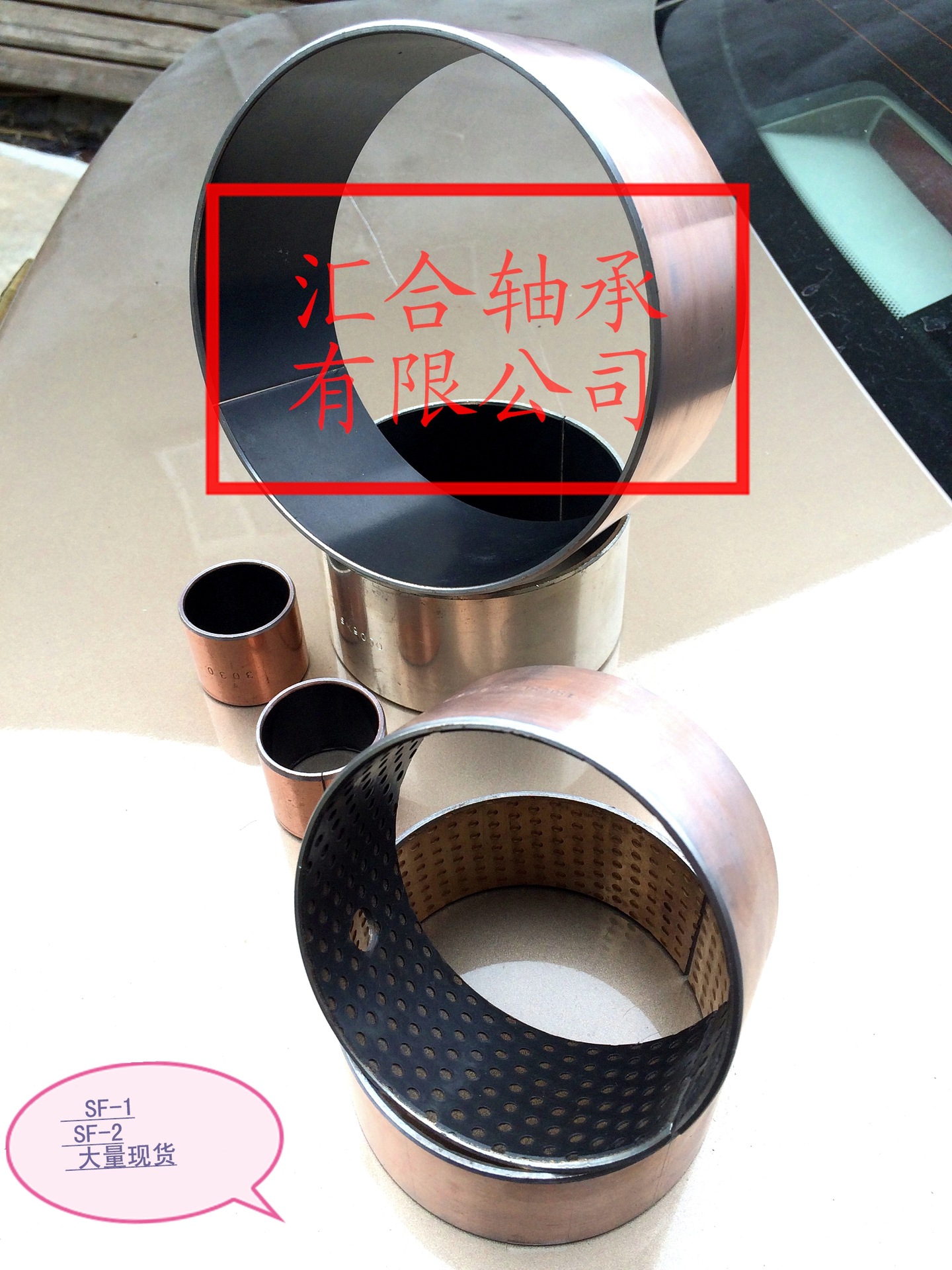 問我IMG_0141_看圖王