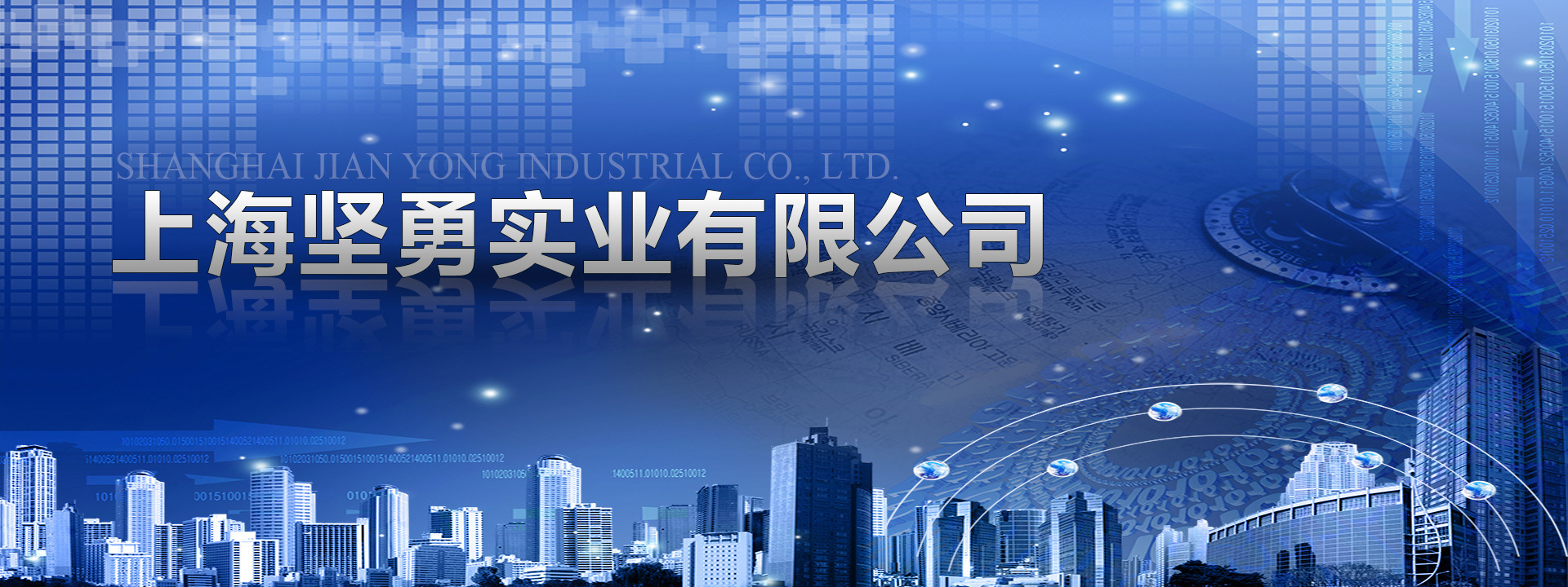 李寧-海報、