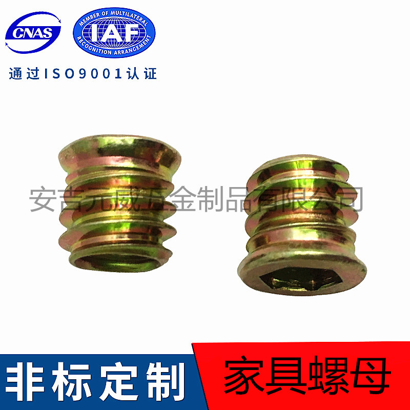 廠家供應M6 M8大扁頭內(nèi)六角螺桿緊固件家具螺絲沙發(fā)螺絲25KG 絲桿