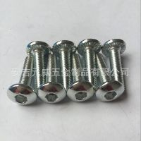 m6M8大扁頭內六角螺絲自攻快牙預埋家具螺母健身器材沙發(fā)轉椅配件