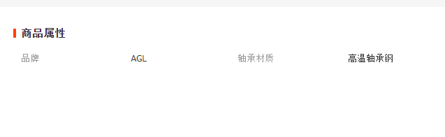 微信截圖_20230404155631