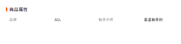 微信截圖_20230404155732