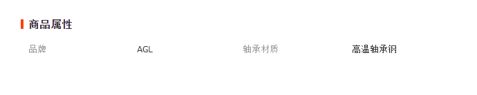 微信截圖_20230404155958