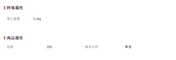 微信截圖_20230406125156