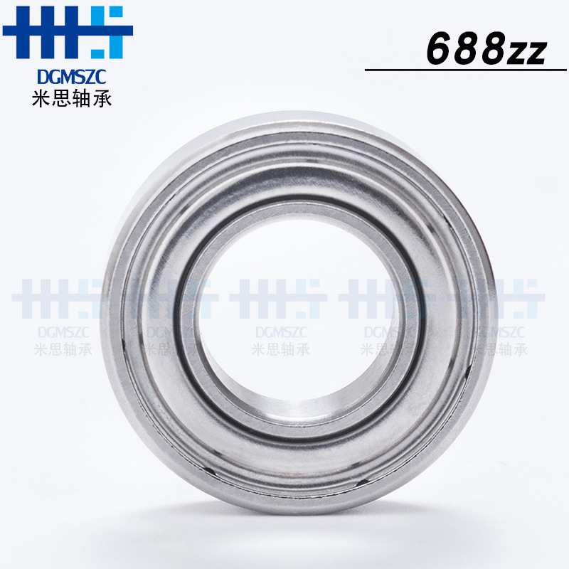 米思廠家現(xiàn)貨688zz深溝球軸承8*16*5吸塵器掃地機(jī)電機(jī)用軸承批發(fā)