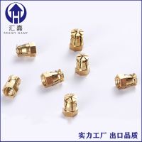 定貨三合一連接件預(yù)埋螺母五金六角膨脹預(yù)埋銅螺母 純銅螺母M6*12