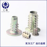 新款工廠直銷刺m3-m10內(nèi)外牙埋螺母鋅合金 帶介.無介刺母帶刺螺母