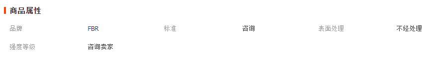 微信截圖_20230406134243