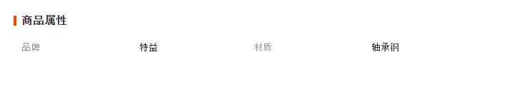 微信截圖_20230407154343