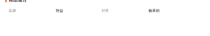 微信截圖_20230407154438