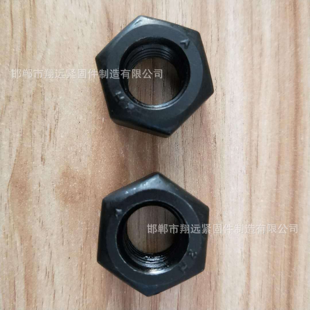 微信圖片_20200318121729