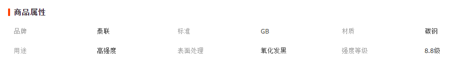 微信截圖_20230407155541