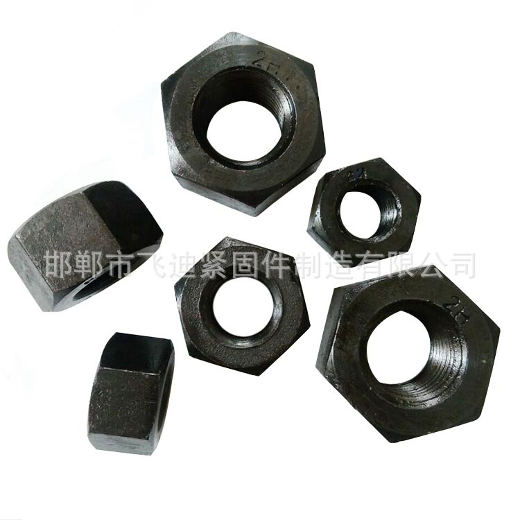 高強(qiáng)度螺母