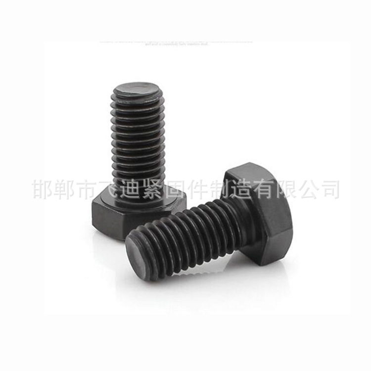 高強度螺栓