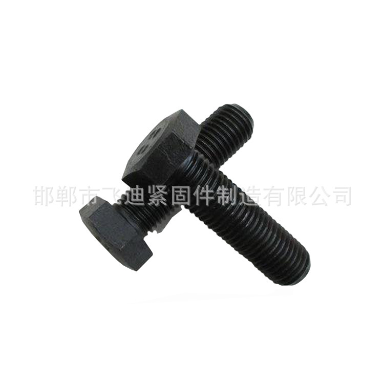 高強度螺栓